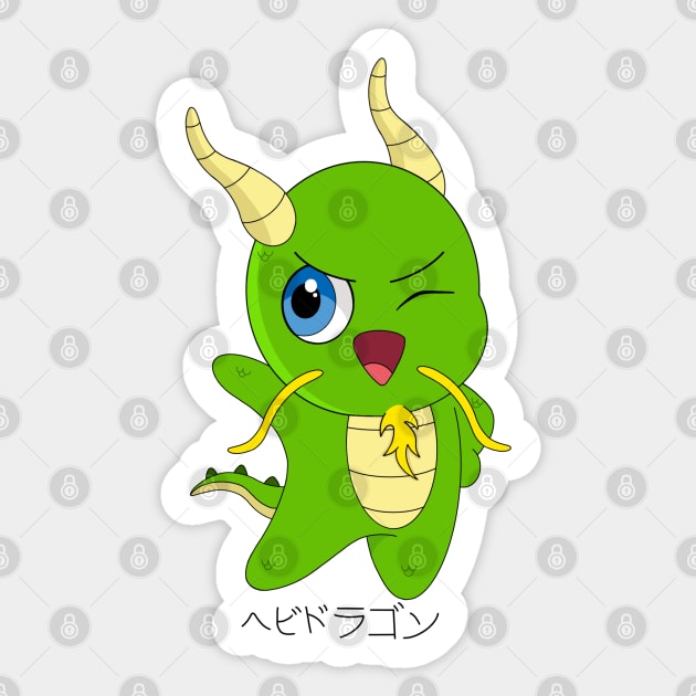Sage's Chibi Dragon Form Sticker by garciajey